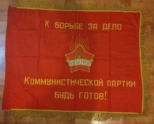 Gro&szlig;e Russische Kommunistische Sowjetflagge