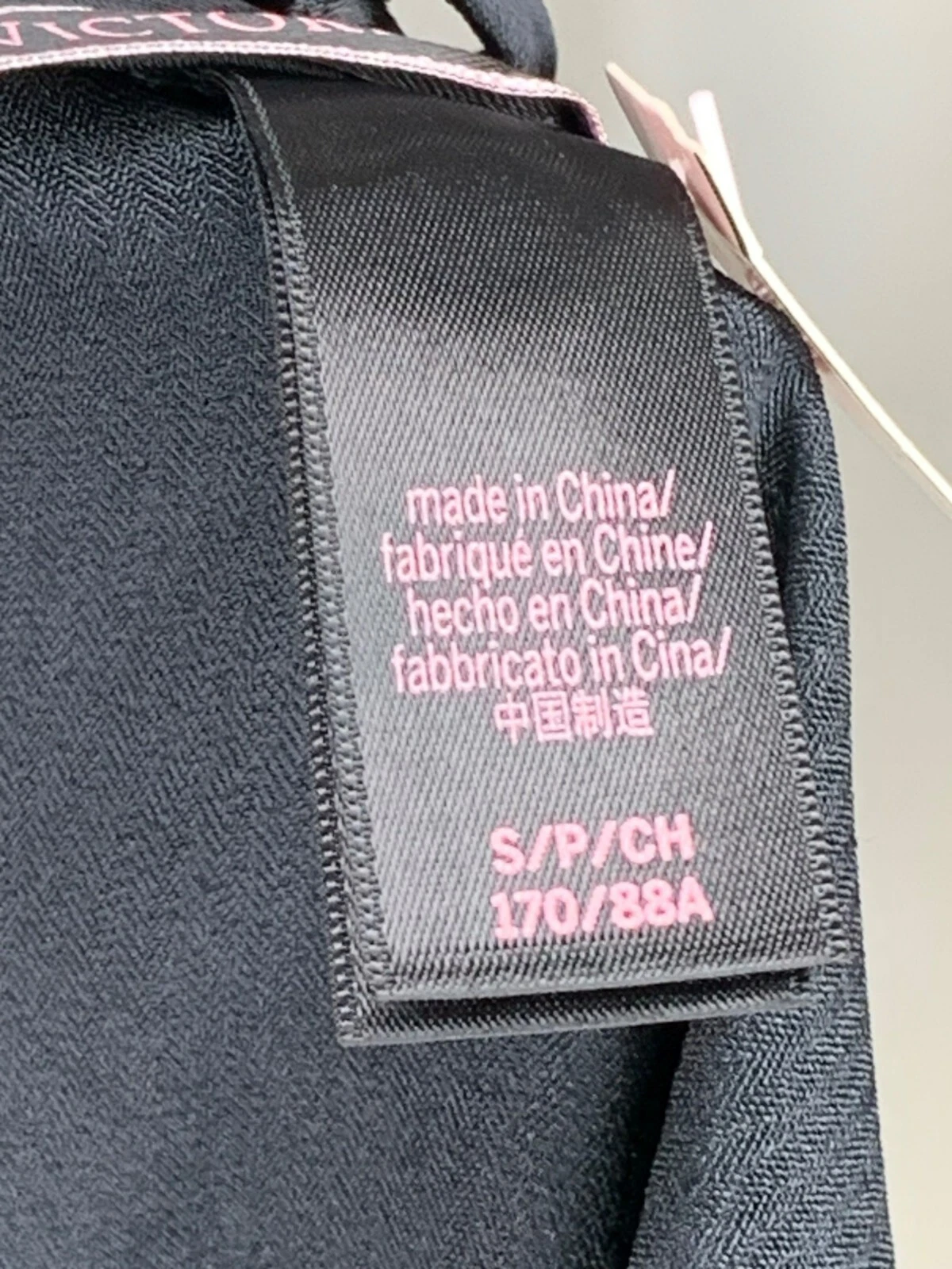 UNDERCOVER Camicia da notte lunga Victorias Secret nera abito slip paillettes busto raso S P nuova con etichette Lux