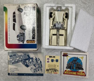 マシンロボ　リムジンロボ（MR-46） バンダイ　ポピー　ロールスロイス BANDAI Bandai Transformation Machine Robo Rolls Royce Robo MR-46 W