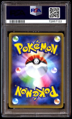 PSA 10 Gem Mint Primal Kyogre EX 073/070 Tidal Storm 1ED FA PSA 10 Gem Mint Primal Kyogre EX 073/070 Tidal Storm 1ED FA