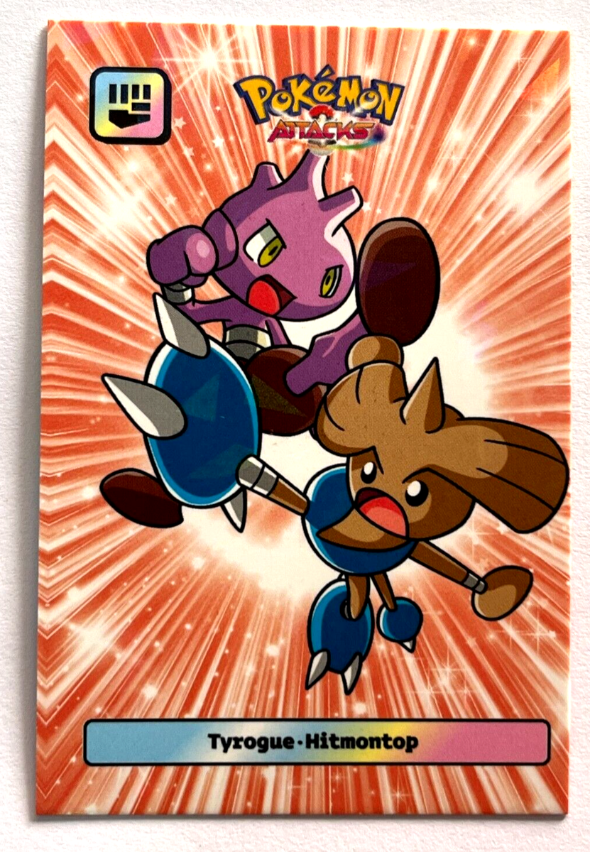 2025 POKEMON ATTACK 2 DATABASE Card #127 TYROGUE & HITMONTOP JOHTO