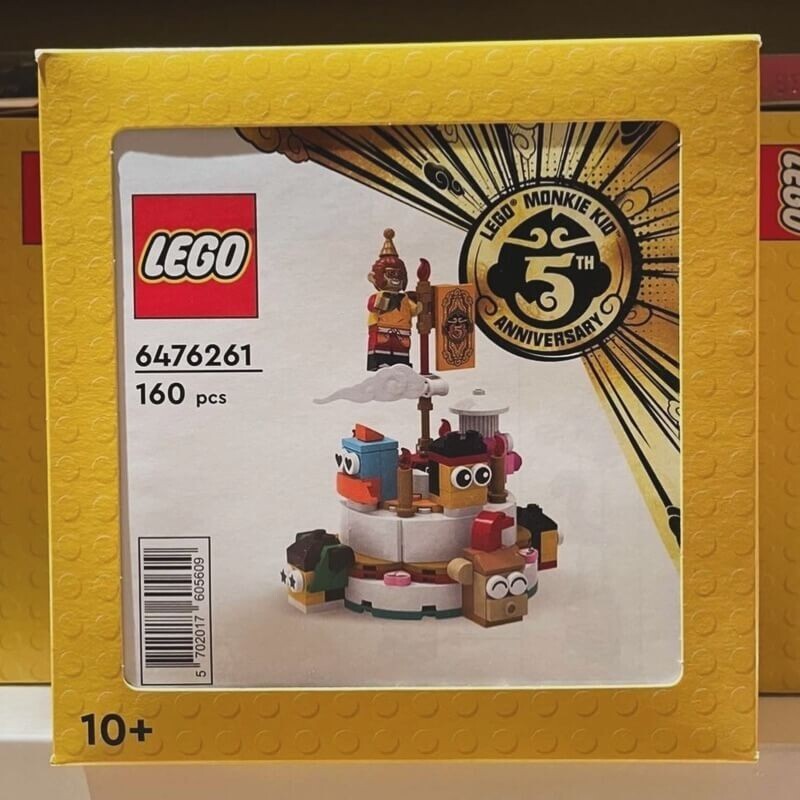 Lego 6476261 Monkie Kid 5th Anniversary Cake Exclusive Promo In