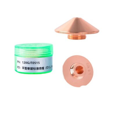 D32 Series B Type Laser Nozzles D32 H15 M14 - YUPEC Laser - Foto 10