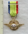 ROC REPUBLIC of CHINA TAIWAN MILITARY SIX STARS WINGS MEDAL Cold War Vintage