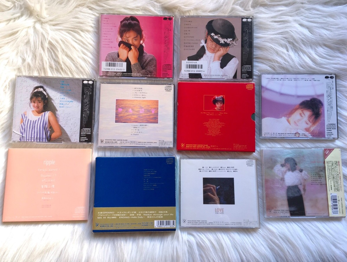 斉藤由貴 CDシングル 9枚 中古 アイドル - アーティスト【斉藤