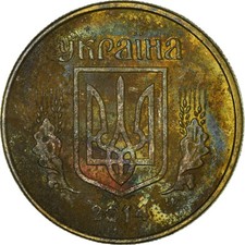 #932494 M&uuml;nze, Ukraine, 10 Kopiyok