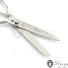 Tailor Scissors Upholstery Dressmaking Fabric Heavy Duty Shears 6,8,10,12 Inch