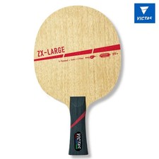 Zex Fl Victas Table Tennis Racket Z-fiber Control Balanced New Zex Fl Victas Table Tennis Racket Z-fiber Control Balanced New