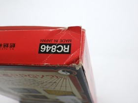 Mouryou Senki Madara Famicom/NES JP GAME. 9000024739505