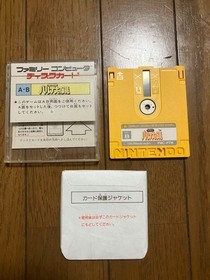 Kid Icarus PALTENA NO KAGAMI Famicom FC NES Disk system FMC-PTM 1986 NTSC-J USED