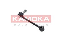 Stange Strebe Stabilisator Hinten Kamoka 9030040 FÜR BMW Stabilisatorstrebe