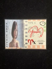 2021 Juicy Honey Deluxe Yume Nikaidou / Ai Hongo Autograph Type C Japanese Idol