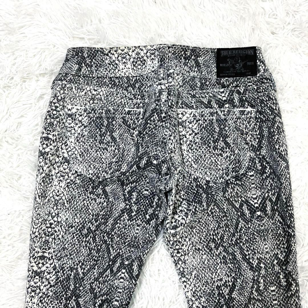 TRUE RELIGION Denim Pants Stretch Python Pattern … - image 9