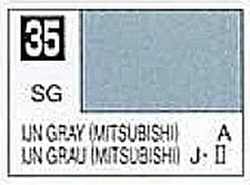 Gunze-Sangyo Solvent-Based Semi-Gloss IJN Gray Mitsubishi 10ml Bottle - Hobby