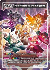 コレクションの | eBay公認海外通販サイト | セカイモン