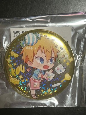 Toilet-bound Hanako-kun Mitsuba Sousuke Candy A GoGo Can Badge