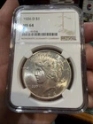 1926-D Peace Dollar NGC MS64 Shinny Coin Better Date