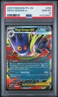 2025 POKEMON PFL EN-PHANTASMAL FLAMES #056 MEGA GENGAR EX PSA 10