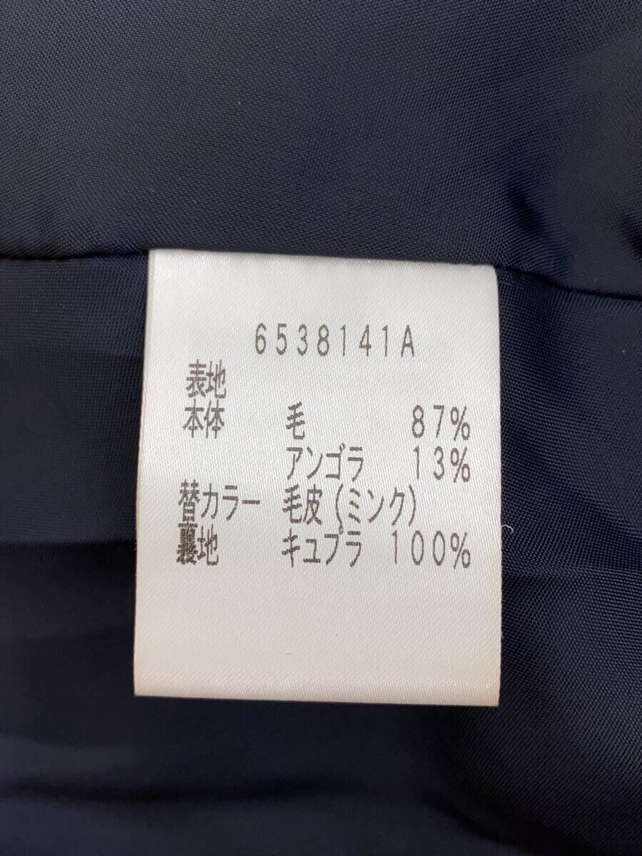 ALTRA Rene Altro Cappotto 34 Lana Navy 6538141A