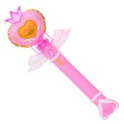 Girl Toy Kids Fairy Wand Princess Party Favors Light up Wands for
