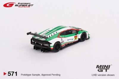 Mini GT 1:64 Japan Exclusive Super GT 2022 Lamborghini Huracán GT3