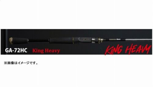 Raid Japan Gladiator Anti GA-72HC King Heavy Bass rod From Stylish anglers Japan