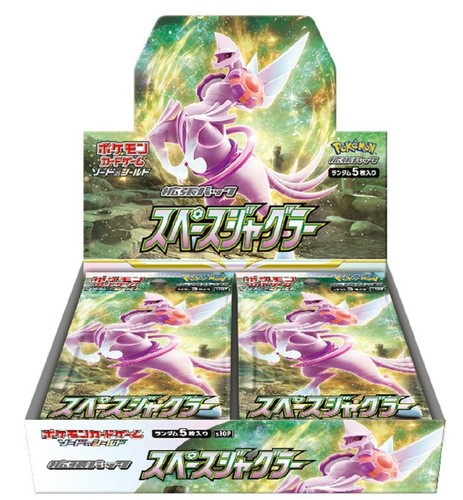 Juego de cartas Pokémon Time Gazer s10D y Space Juggler s10P Booster Box Set JAPÓN - Imagen 3 de 12