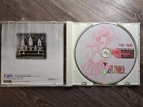 Izumo with box Sega Dreamcast (Symbio Planning/Studio e.go!) RPG