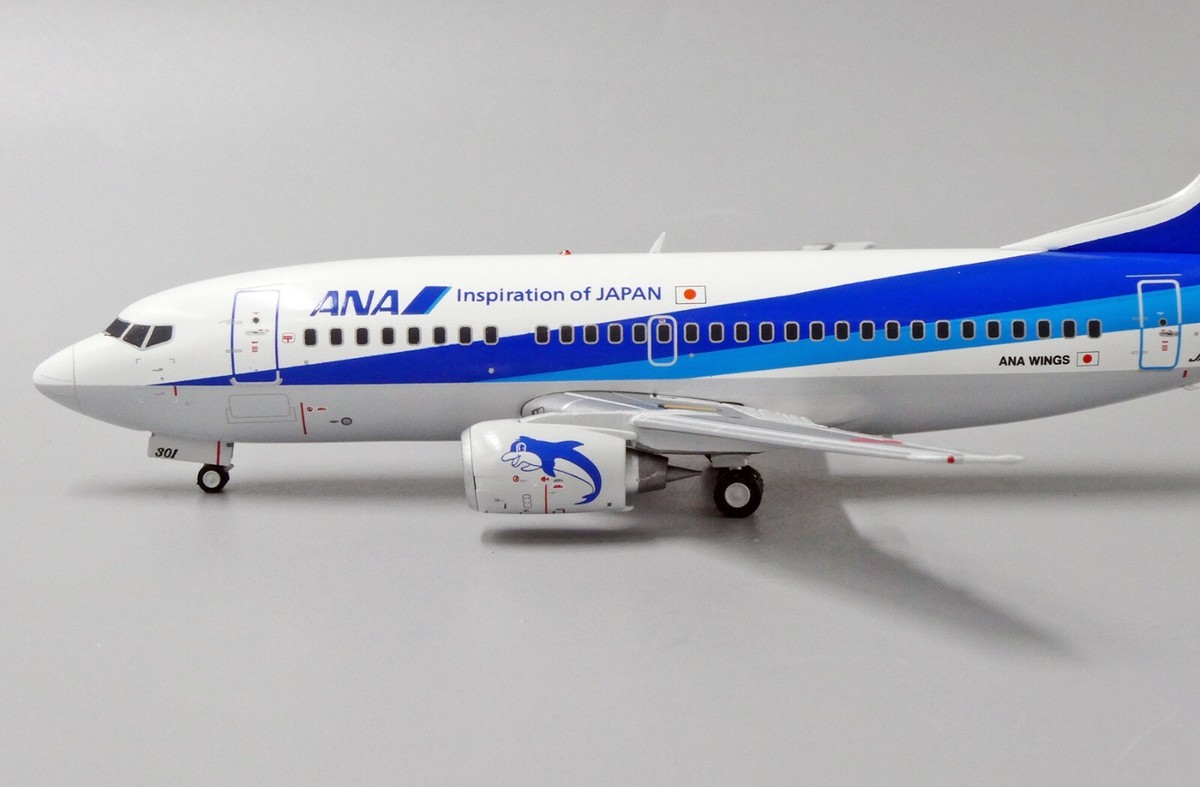 ANA B737-500 Reg: JA301K EW Wings Scale 1:200 Diecast model