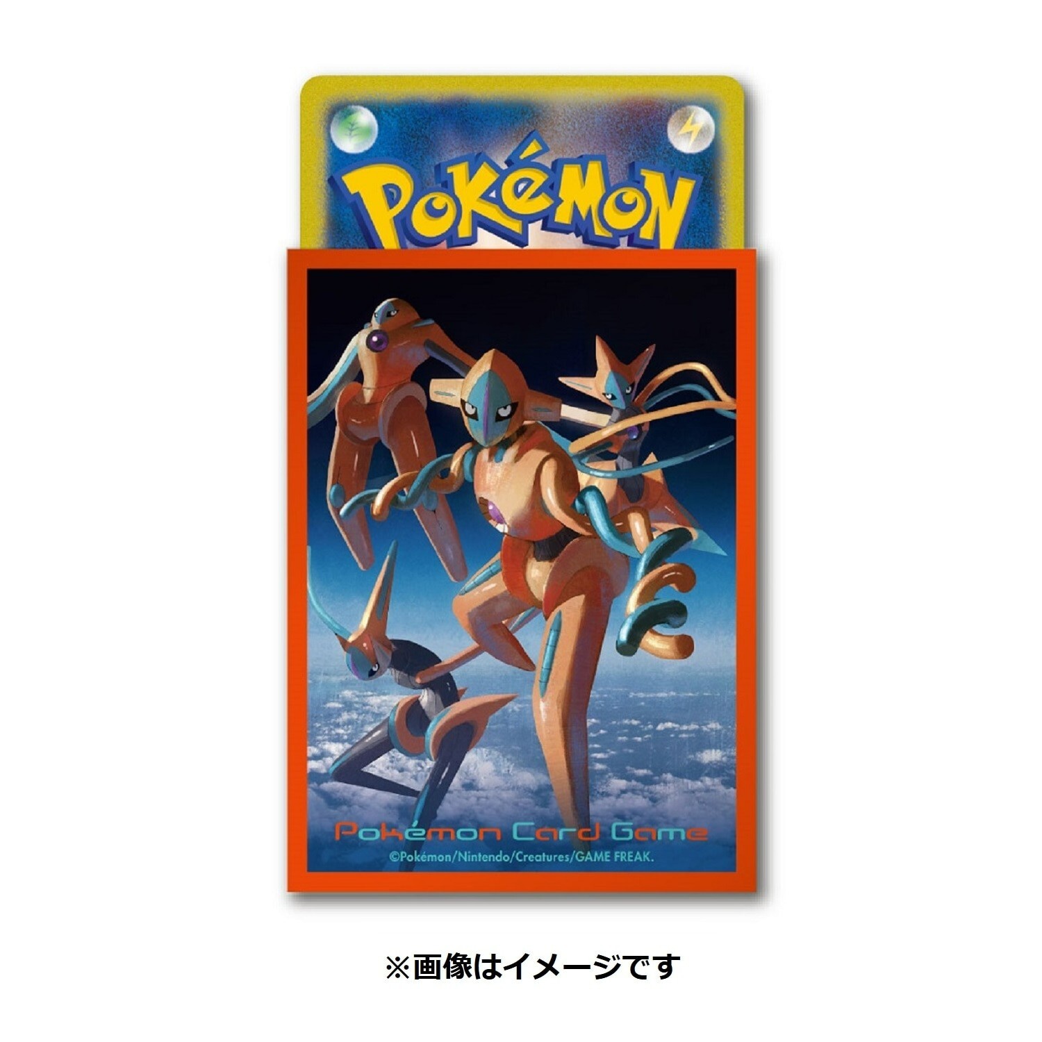 Pokémon by Review: #386: Deoxys