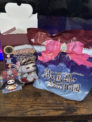 Samael s Dream Of Paradise Little Paradise Idol- SEALED IN BAG OPENED BOX TO SEE