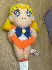Sailor Moon Japan Anime Sailor Venus Plush Doll missing gem
