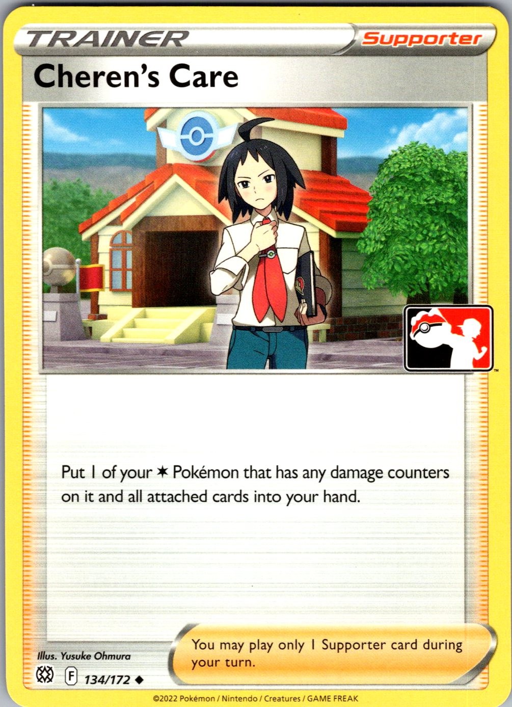 Pokemon Cheren's Care Brilliant Stars 134/172 Uncommon NM