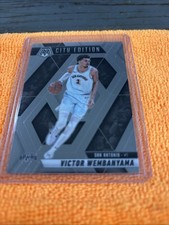 2024-25 Panini Mosaic - City Edition Victor Wembanyama #288