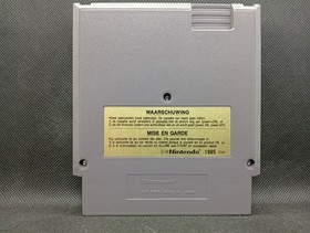 Shadowgate - NEW SAVE BATTERY -  Nintendo NES EU PAL - NES-3S-FRA/FRA (PAL B)