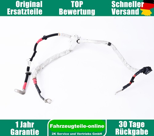 BMW 1er F20 LCI 8638585 Lichtmaschine Anlasser Kabelbaum 116i