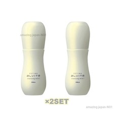 POLA Estina Alvita Vitalizing Milk1 80ml  Emulsion set of 2 from Japan