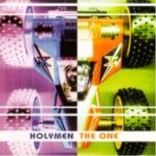 Святые люди - Единое целое (CD)