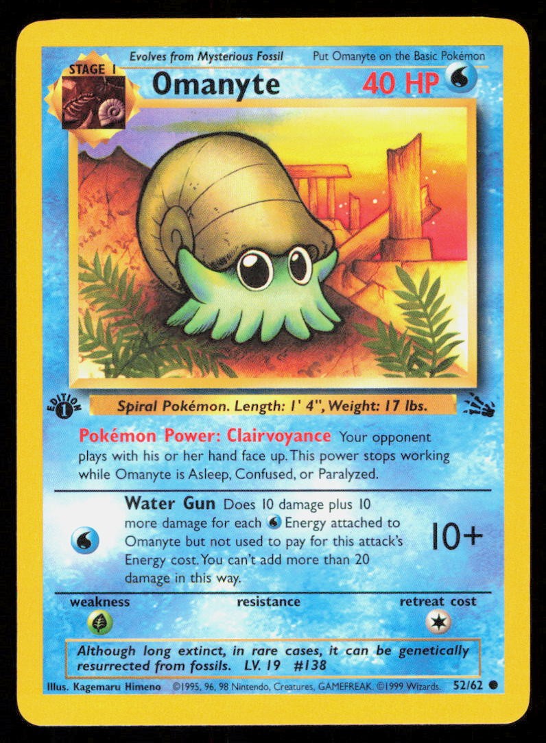 OMANYTE 52/62 VINTAGE COMMON FOSSIL POKEMON 1ST EDITION NM