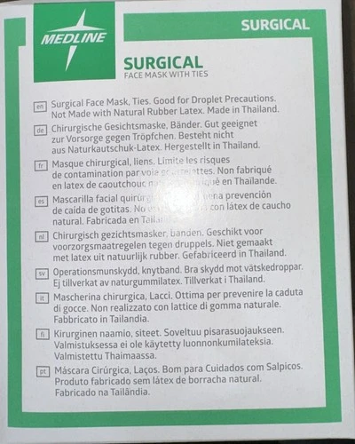 Medline Maschera Viso con Cravatte, REF NON27376, Quantità 300 per Custodia - Foto 3 di 3
