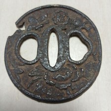 Japanese Antique Tsuba of Katana Samurai Sword Guard Iron Rare Design 71-F69