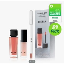 HERA Sensual Nude Gloss shade 200 Georgia + l...