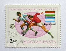 Hungary Magyar Stamp Scott 2533 World Cup Argentina Soccer 2fo 1978