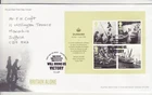 GB Stamps First Day Cover Britain Alone MS, WWII, Dunkirk,military SHS Text 2010