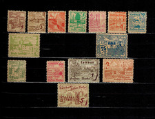 Lokalausgaben  Cottbus Mi Lot aus 1 bis 20 postfr (fehlen 9,10,12,14,16,19) Wied