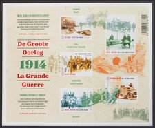 Belgium. Block Sheet. ** MNH 2014. Block Sheet. UNHINGED. MAGNIFICENT. (COB BL2