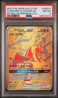 2021 POKEMON SM BLACK STAR PROMO #SM247 FULL ART/RESHIRAM & CHARIZARD GX PSA 8