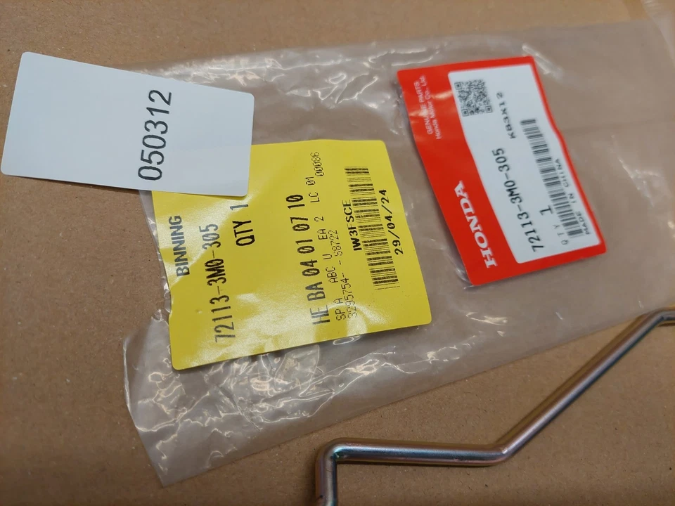 Honda HR-V Front Right Side Door Latch Rod Kit 721133M0305 2021-on Genuine NEW - Image 4 of 4