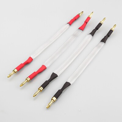 4X 20CM Silver Plated OCC HiFi Speaker Jumper Cable Flat Bridge Cord Banana Plug