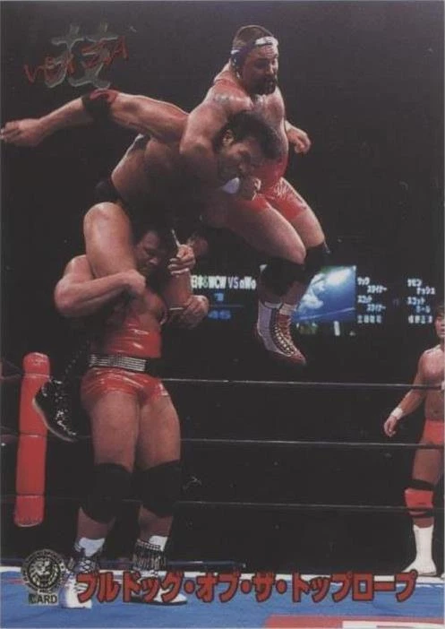 1998 Bandai New Japan Pro Wrestling - Rick Steiner #82 for sale | eBay